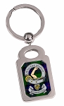 Clan Armstrong Key Chain